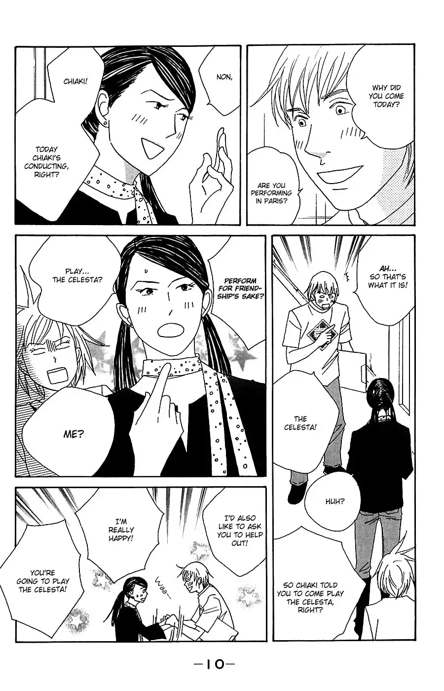 Nodame Cantabile Chapter 77 14